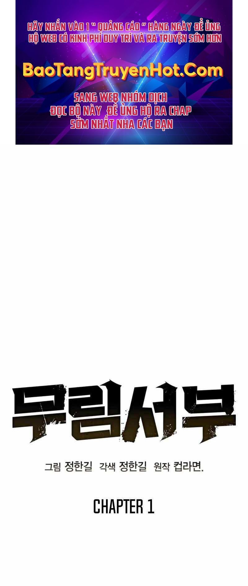 Võ Học Miền Viễn Tây Chapter 1 - 1