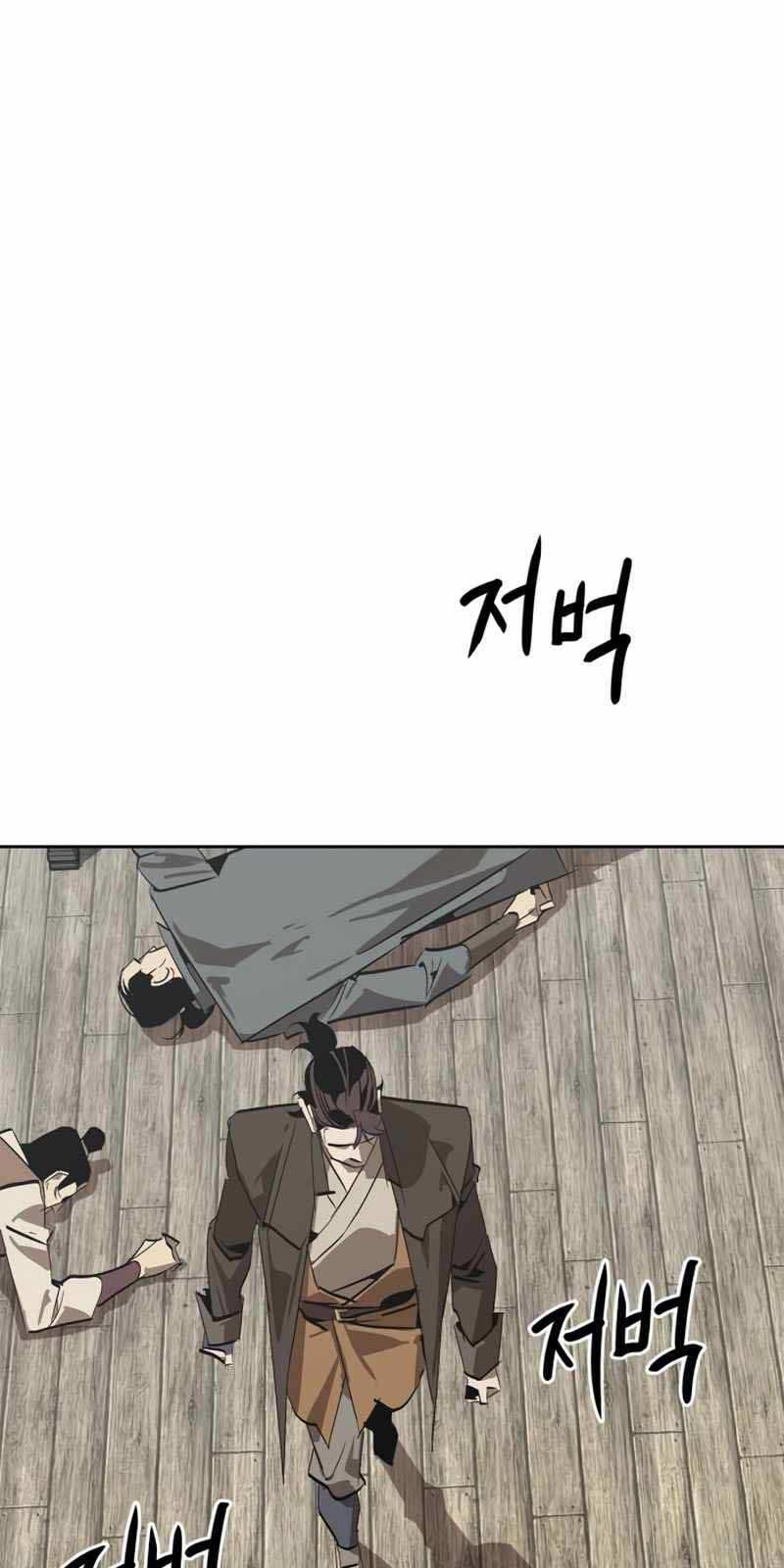 Võ Học Miền Viễn Tây Chapter 1 - 113