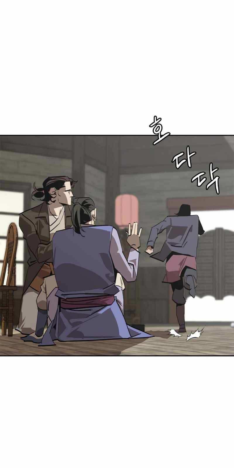 Võ Học Miền Viễn Tây Chapter 1 - 120