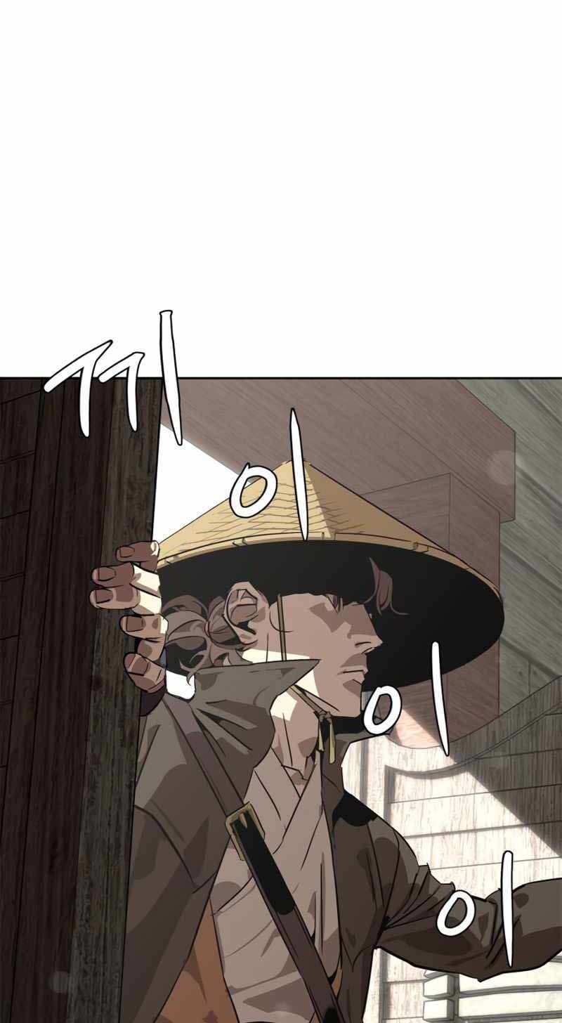 Võ Học Miền Viễn Tây Chapter 1 - 17