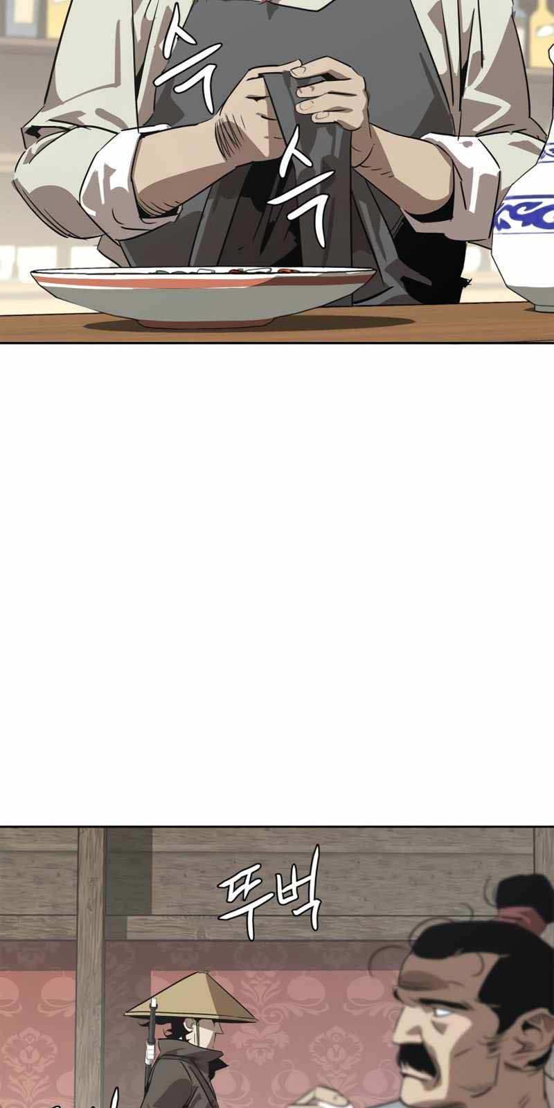 Võ Học Miền Viễn Tây Chapter 1 - 24