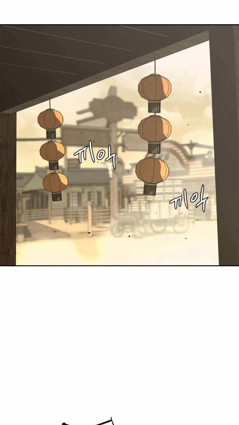 Võ Học Miền Viễn Tây Chapter 1 - 5