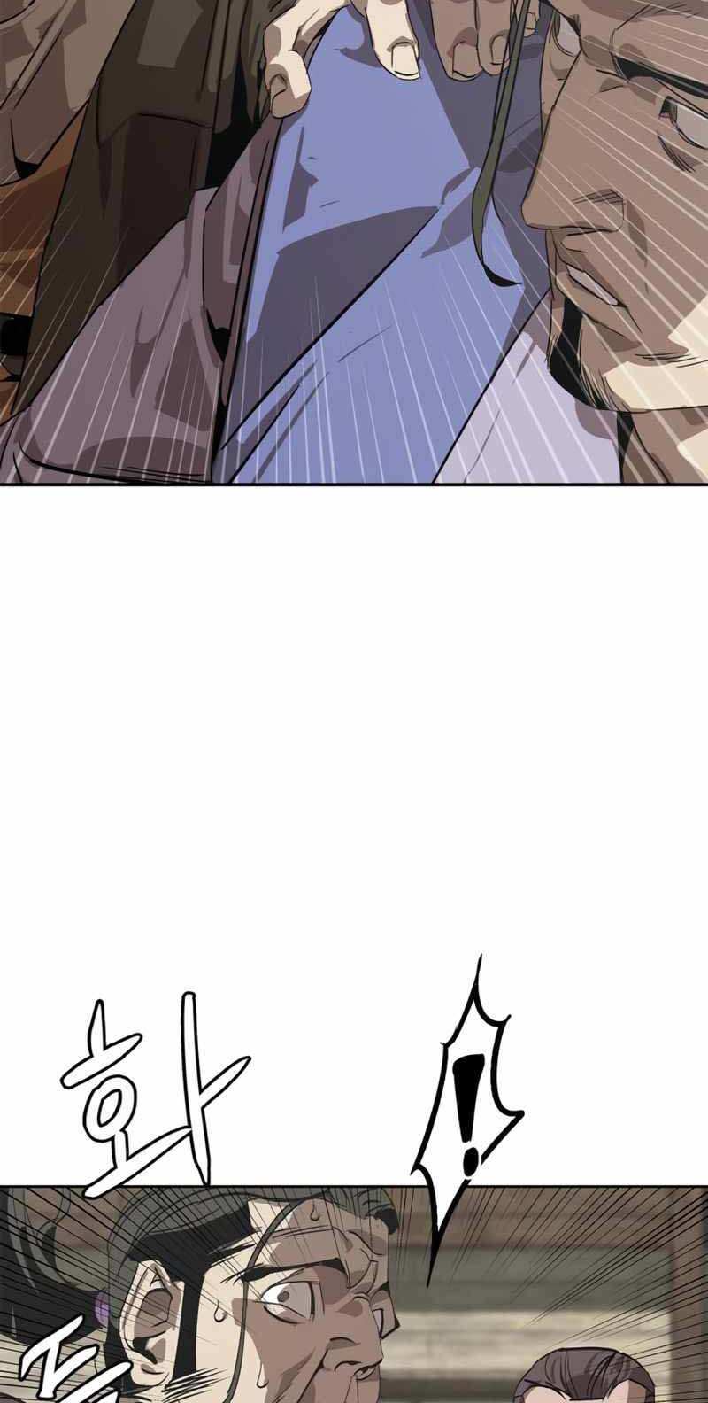 Võ Học Miền Viễn Tây Chapter 1 - 56