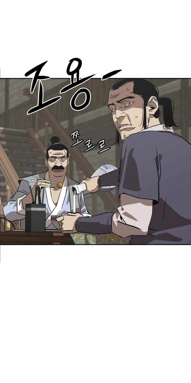 Võ Học Miền Viễn Tây Chapter 1 - 75