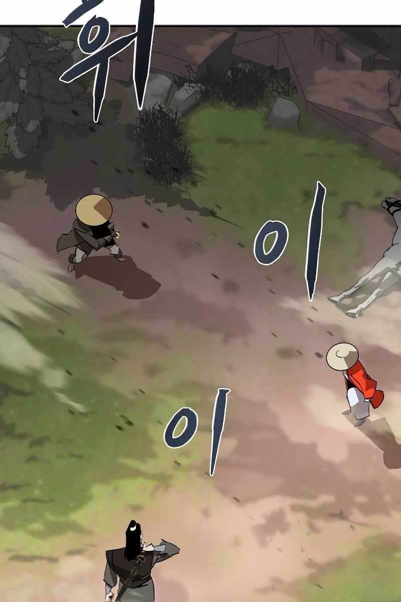 Võ Học Miền Viễn Tây Chapter 10 - 115