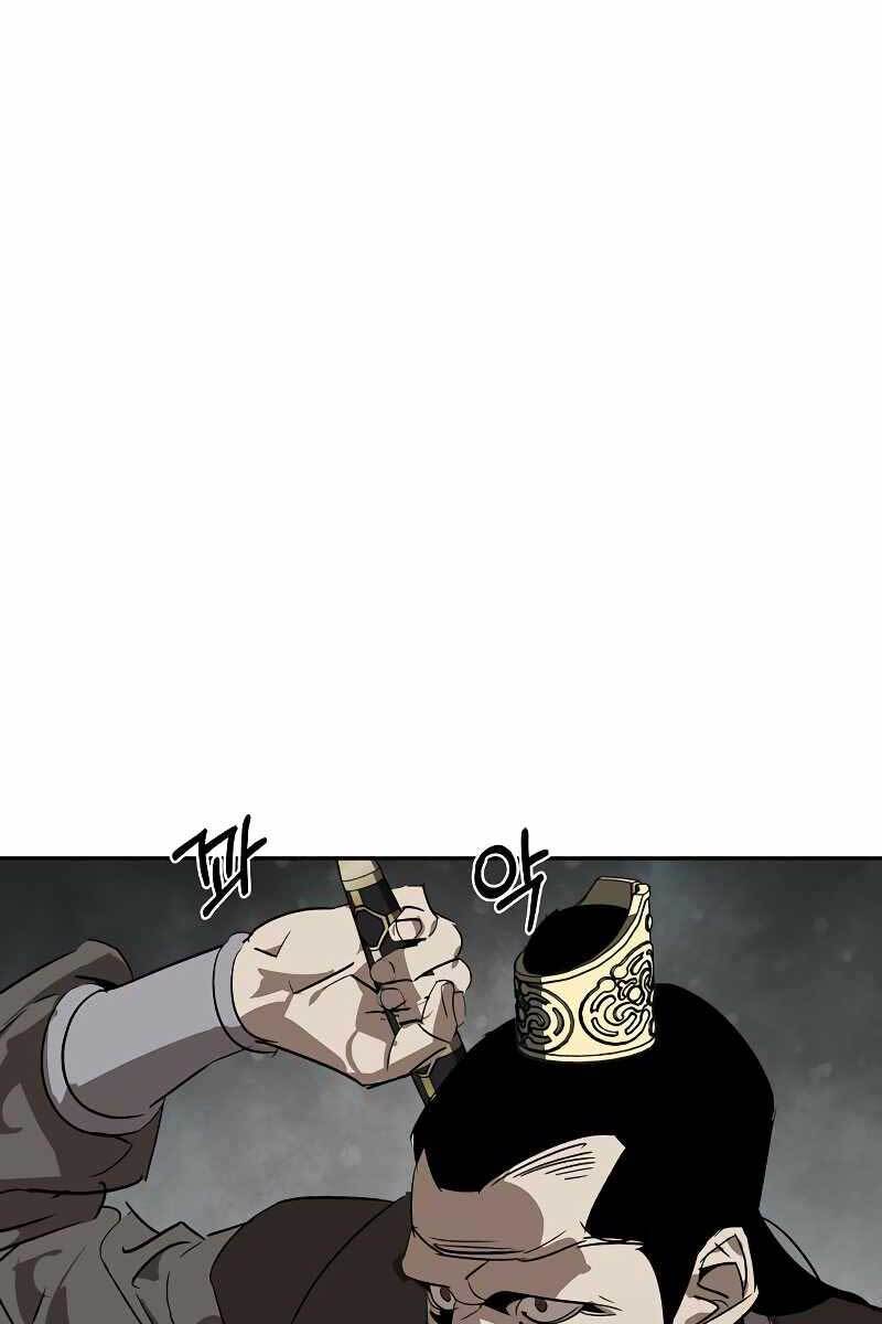 Võ Học Miền Viễn Tây Chapter 10 - 119