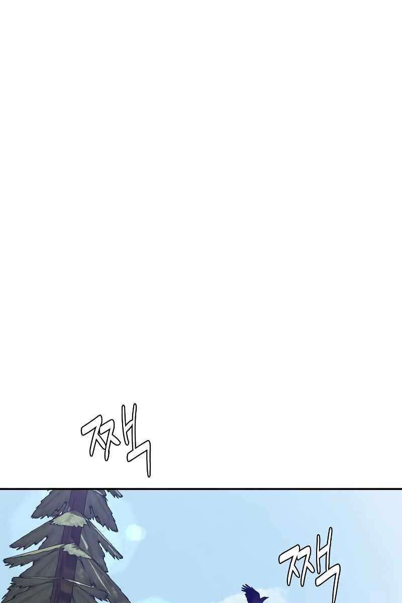 Võ Học Miền Viễn Tây Chapter 10 - 24