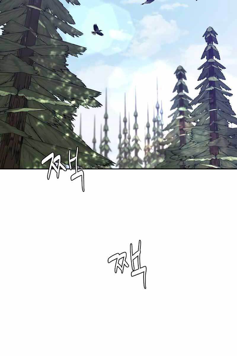 Võ Học Miền Viễn Tây Chapter 10 - 25