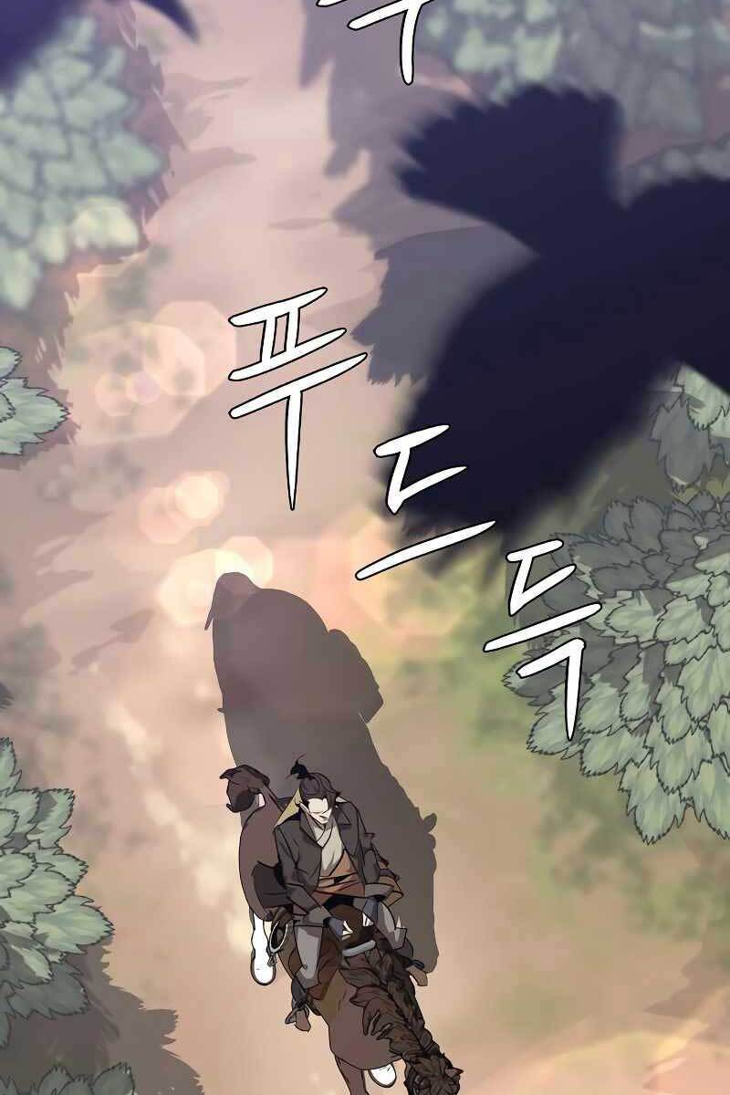 Võ Học Miền Viễn Tây Chapter 10 - 28