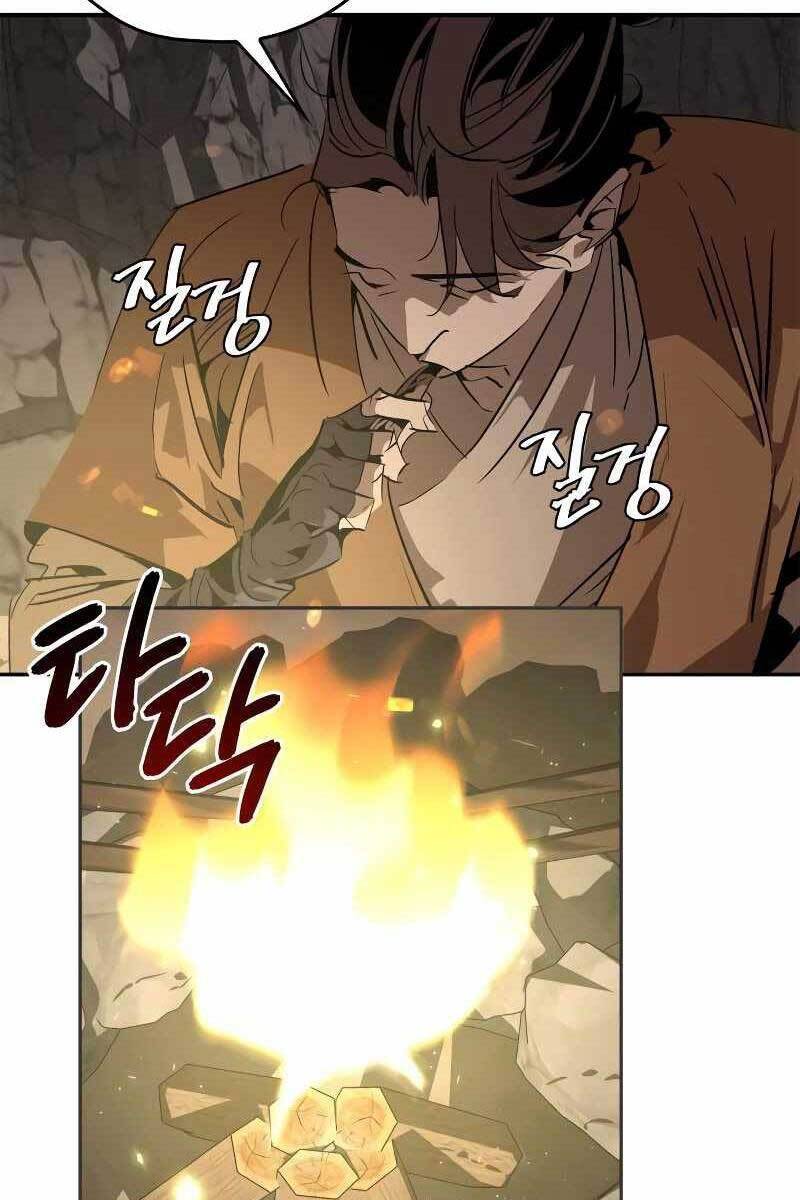 Võ Học Miền Viễn Tây Chapter 13 - 34