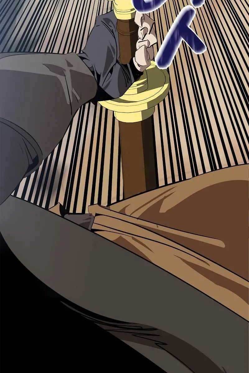 Võ Học Miền Viễn Tây Chapter 14 - 146