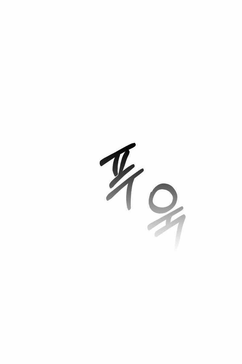 Võ Học Miền Viễn Tây Chapter 15.5 - 81