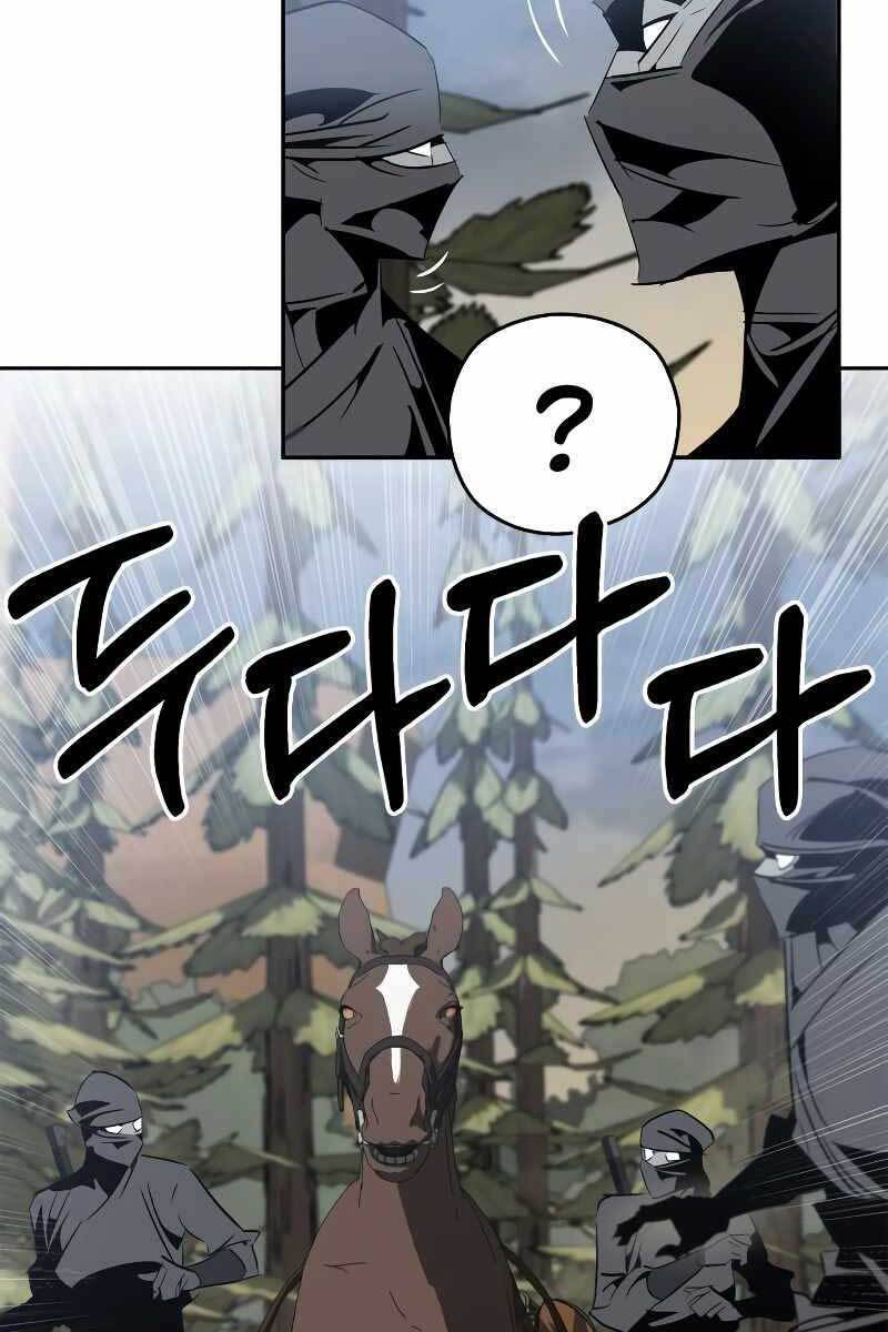 Võ Học Miền Viễn Tây Chapter 16 - 23