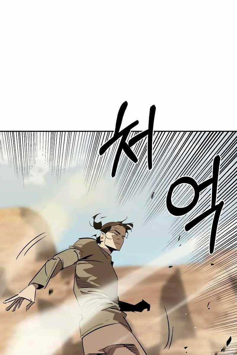 Võ Học Miền Viễn Tây Chapter 19 - 54