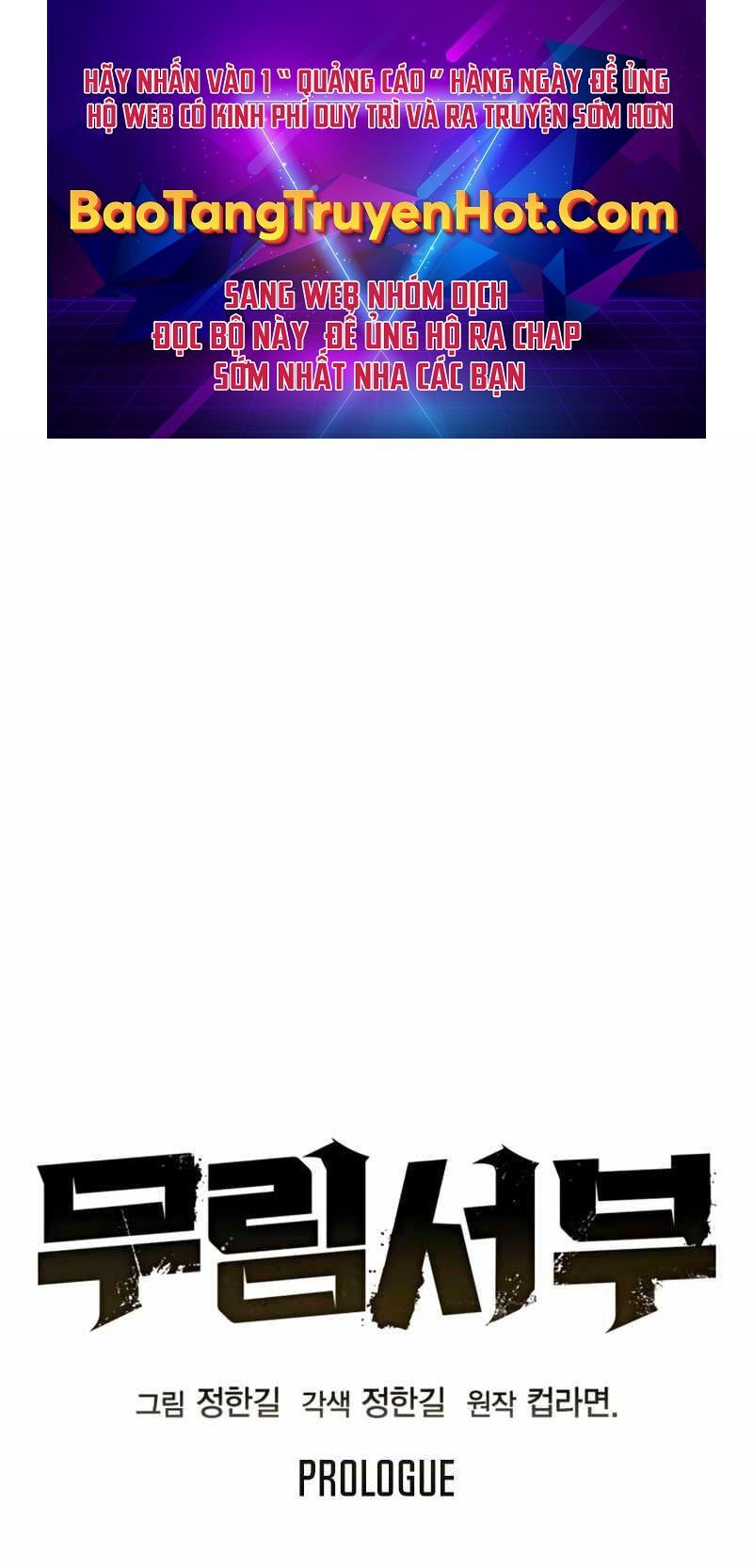 Võ Học Miền Viễn Tây Chapter 2 - 1