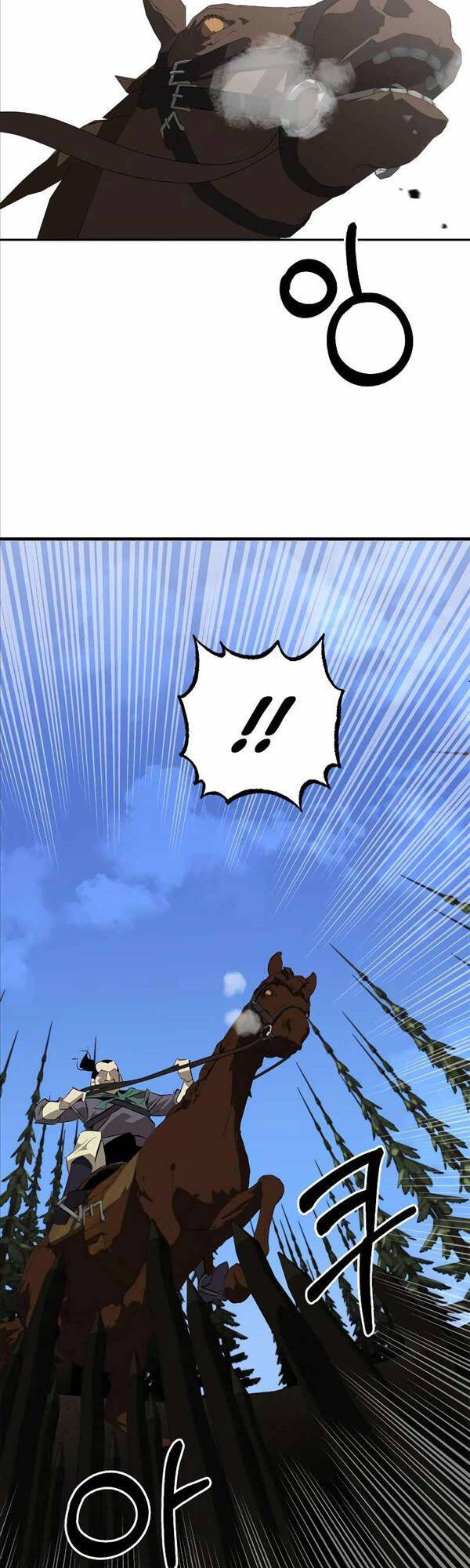 Võ Học Miền Viễn Tây Chapter 21 - 14