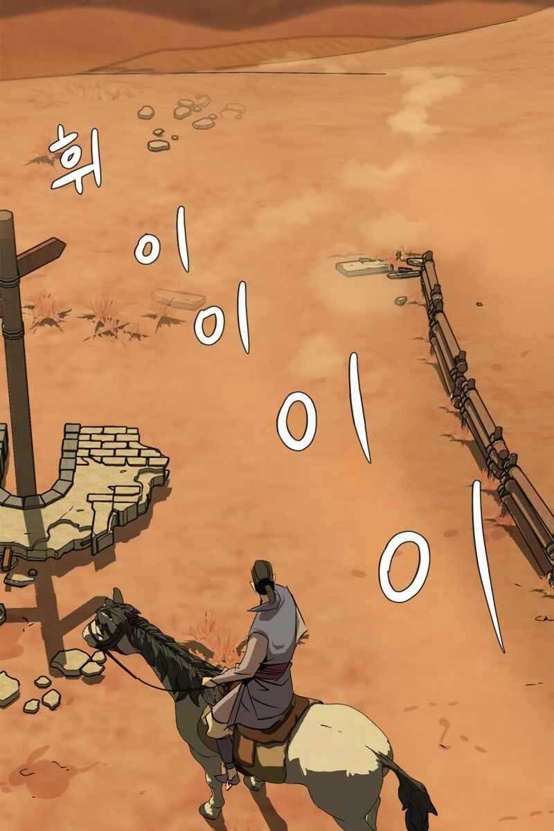 Võ Học Miền Viễn Tây Chapter 3.5 - 26