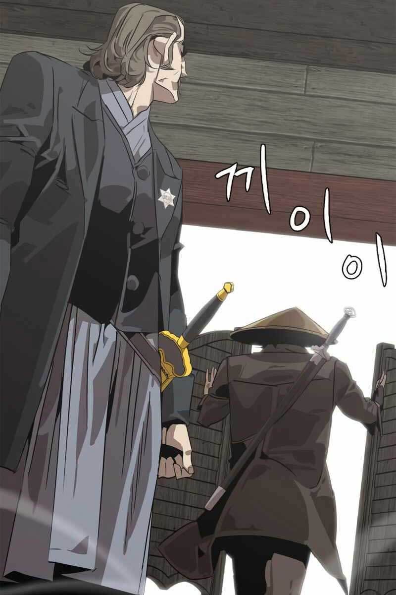 Võ Học Miền Viễn Tây Chapter 3 - 73