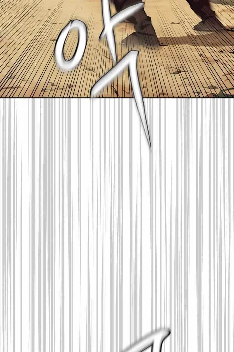 Võ Học Miền Viễn Tây Chapter 4.5 - 74