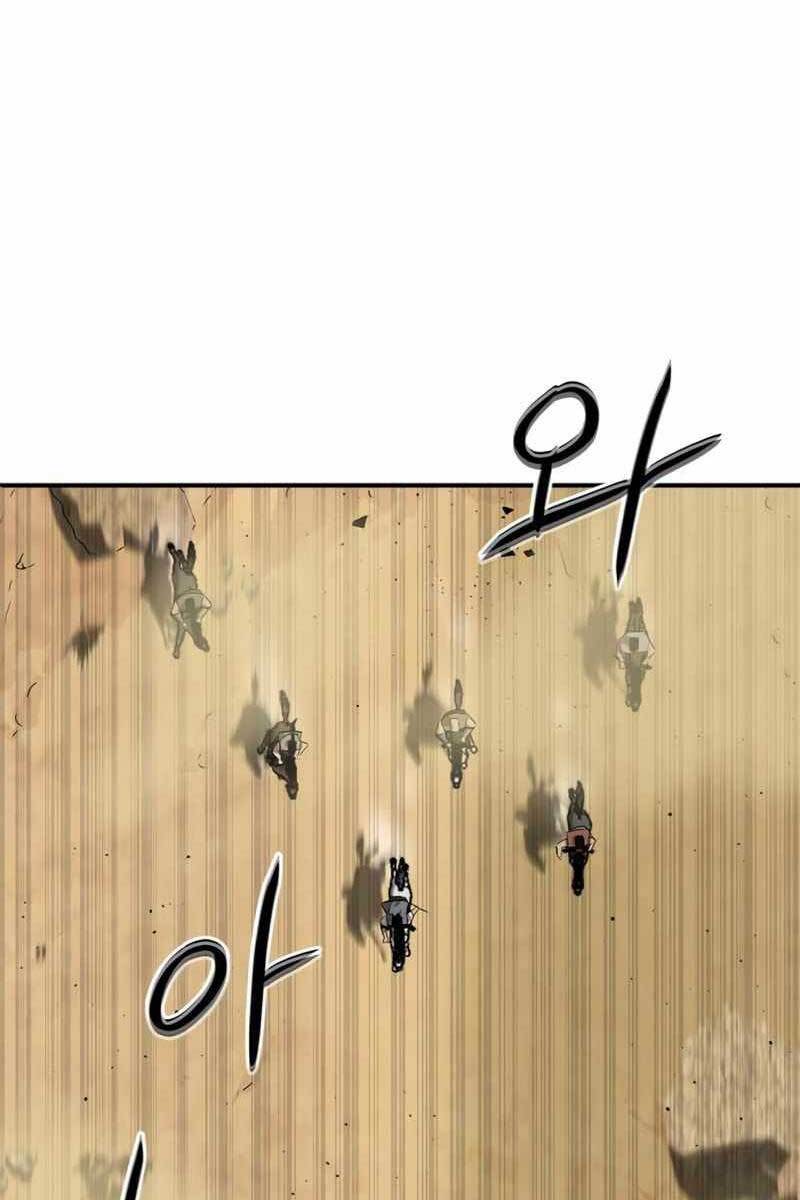 Võ Học Miền Viễn Tây Chapter 4 - 55