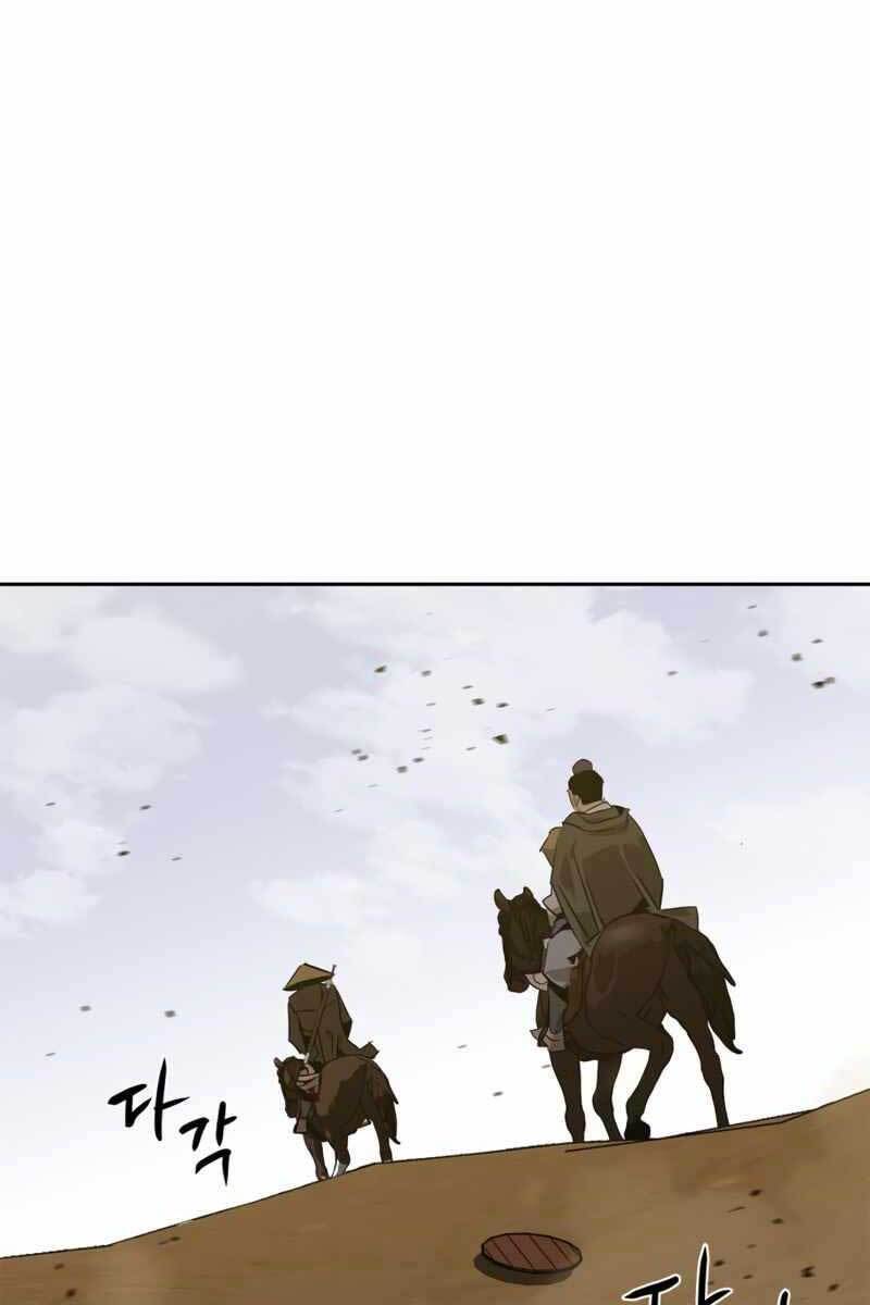 Võ Học Miền Viễn Tây Chapter 5.5 - 30