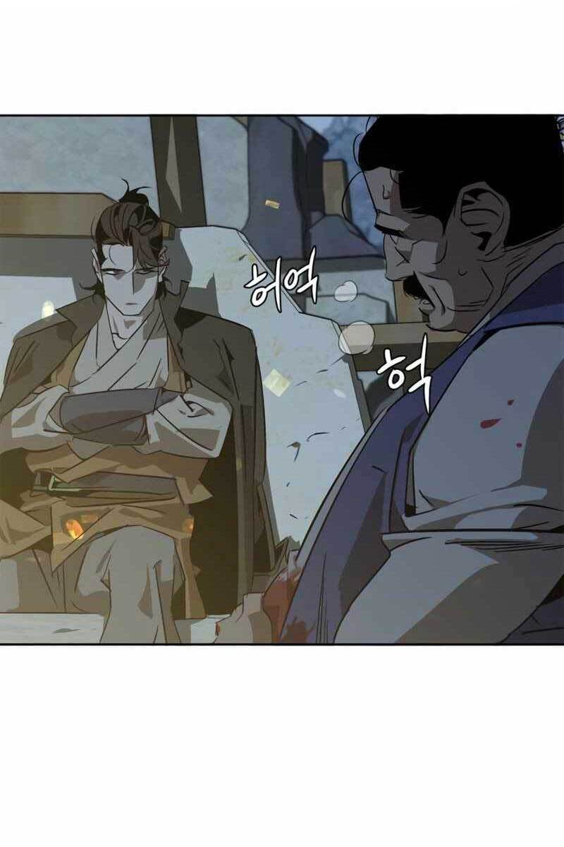 Võ Học Miền Viễn Tây Chapter 5.5 - 52