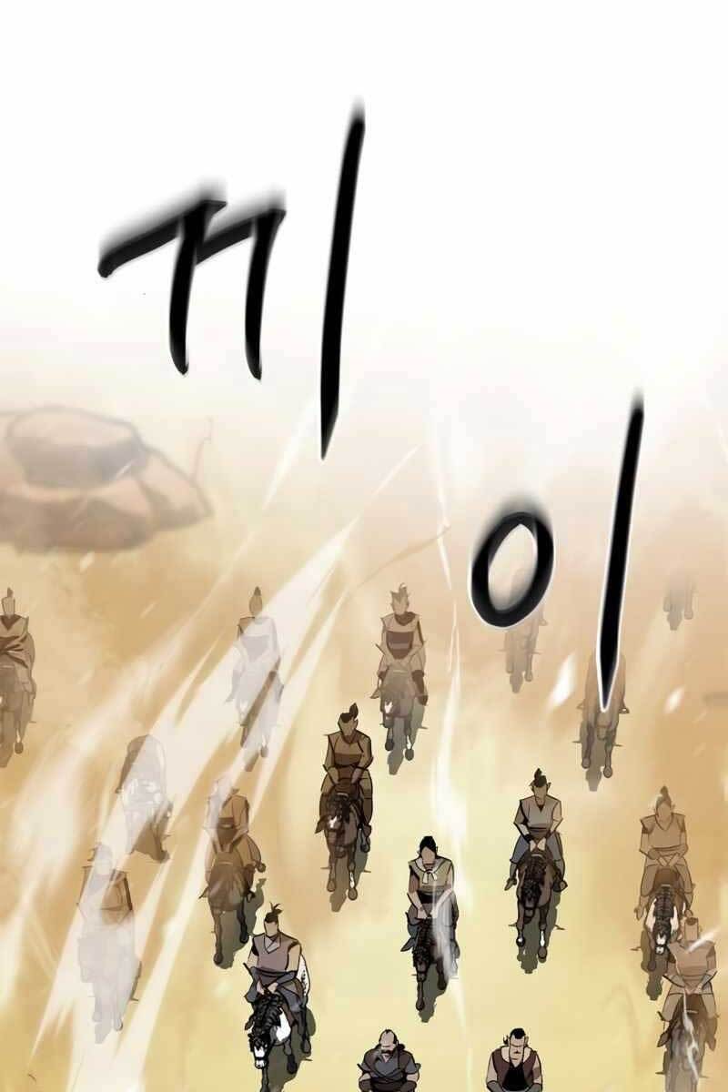 Võ Học Miền Viễn Tây Chapter 6 - 47