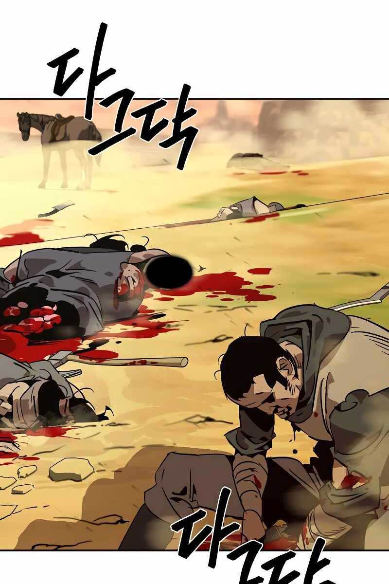 Võ Học Miền Viễn Tây Chapter 7 - 120