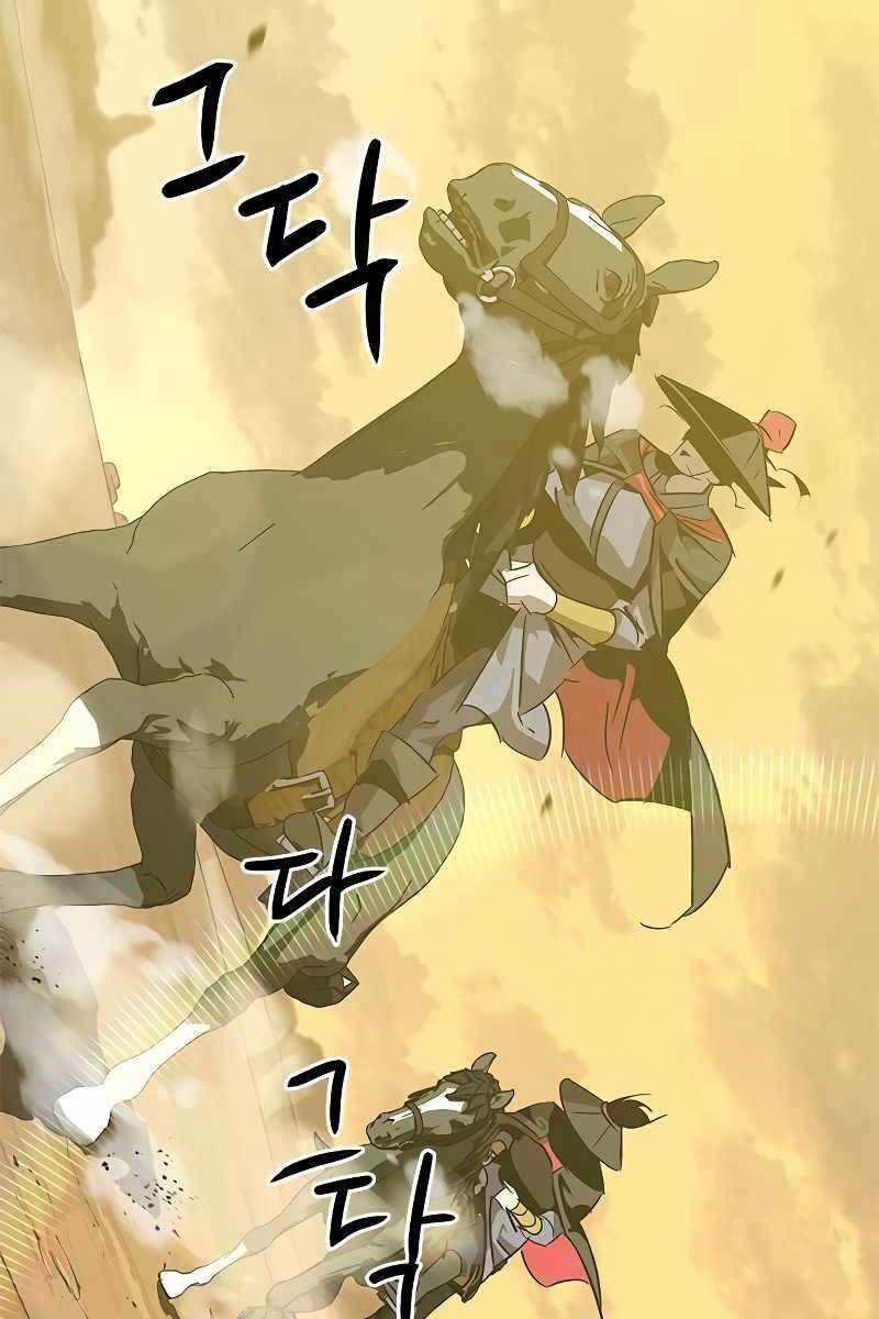 Võ Học Miền Viễn Tây Chapter 8 - 61