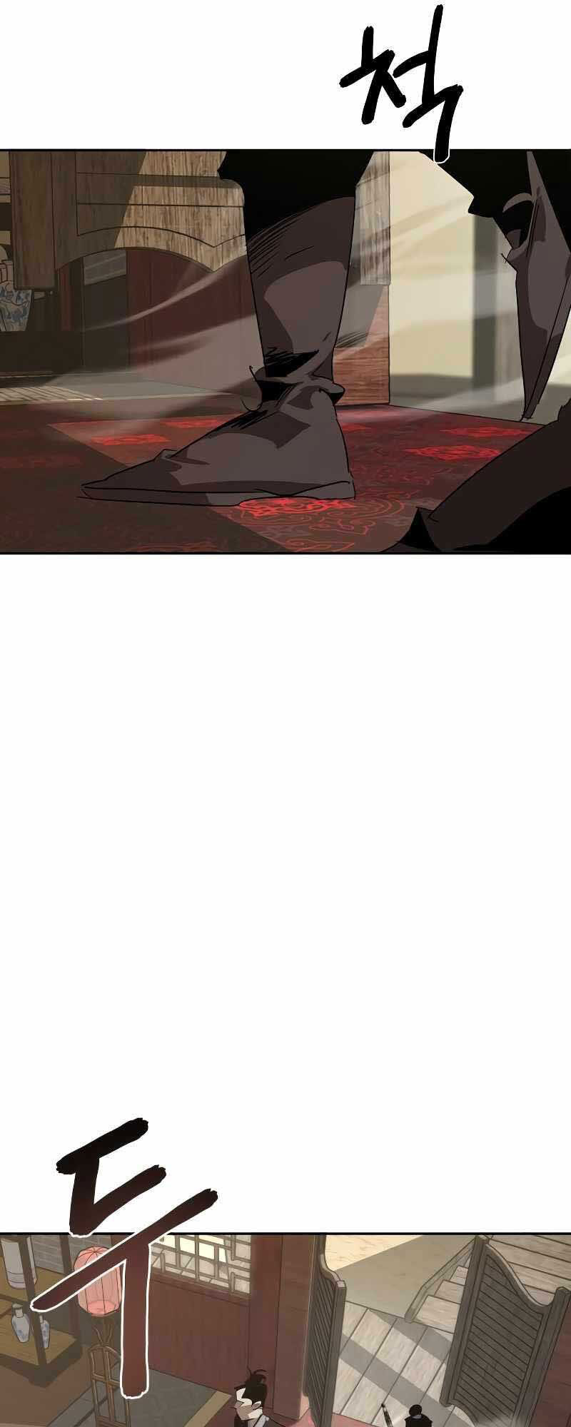 Võ Học Miền Viễn Tây Chapter 9 - 28