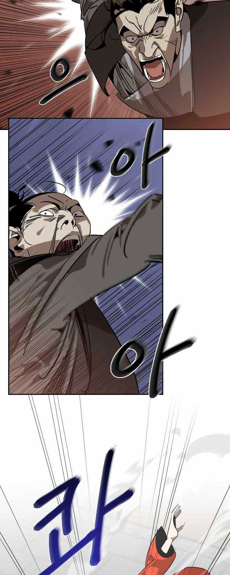 Võ Học Miền Viễn Tây Chapter 9 - 72