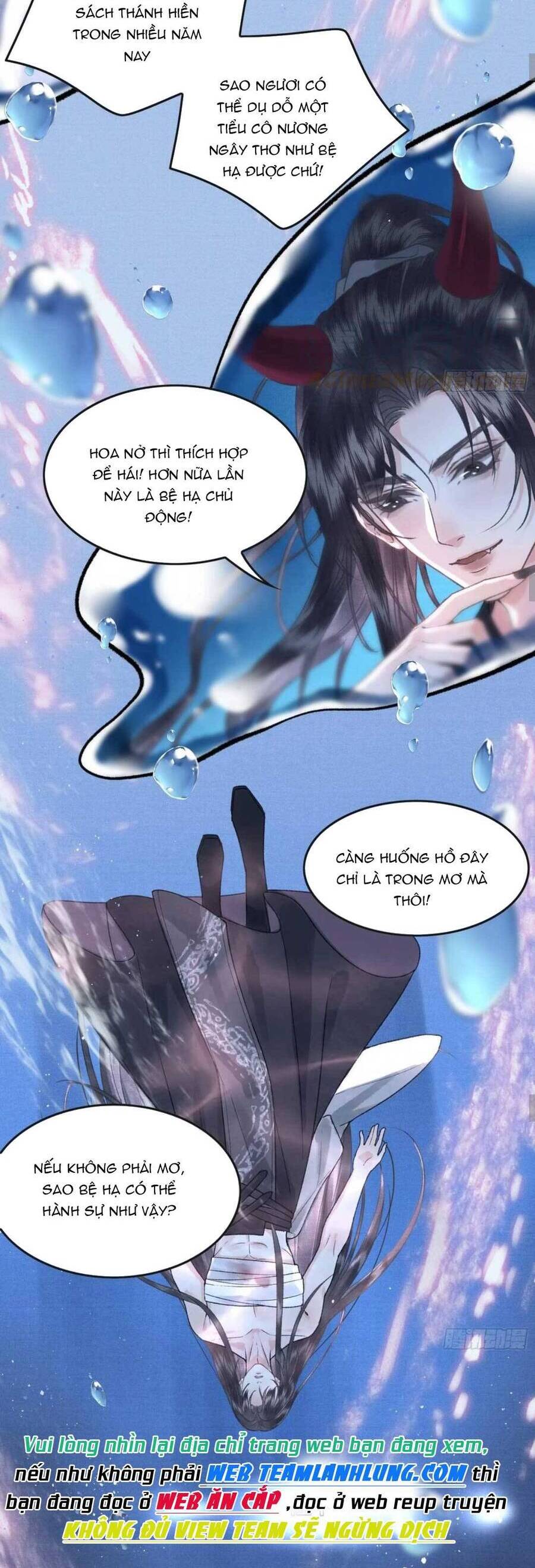Phu Quân Giữ Thê Chapter 29 - 13