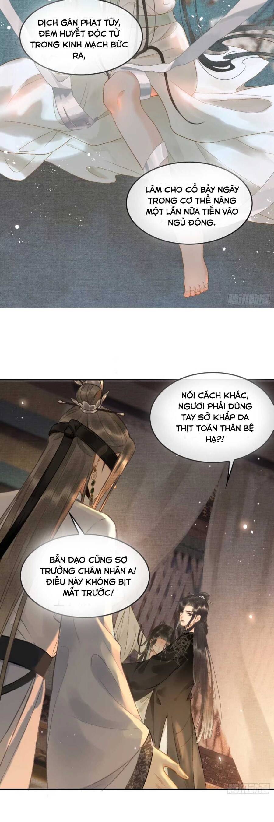 Phu Quân Giữ Thê Chapter 11 - 7