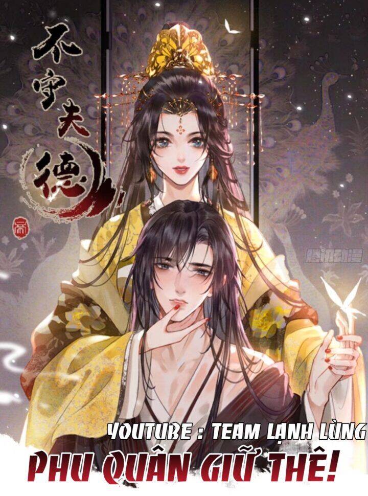 Phu Quân Giữ Thê Chapter 20 - 1