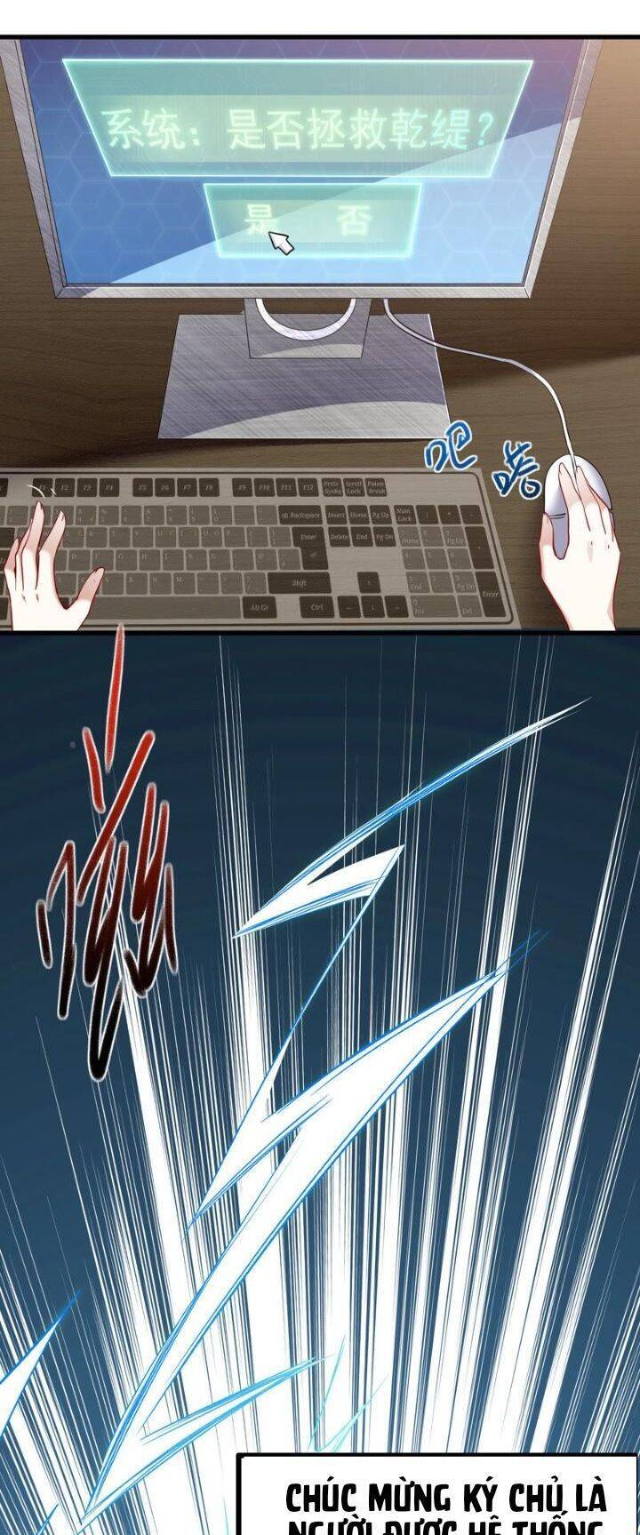 Xuyên Vào Trò Chơi Công Lược Boss Phản Diện Chapter 1 - 12