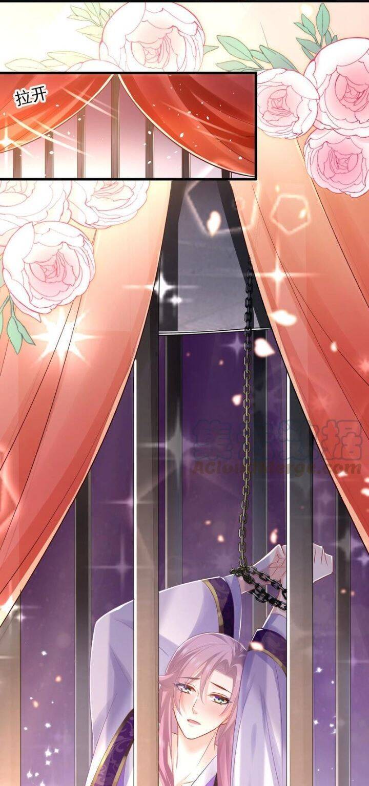 Xuyên Vào Trò Chơi Công Lược Boss Phản Diện Chapter 10 - 17