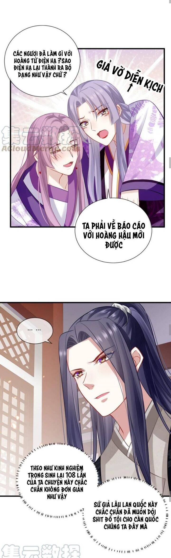 Xuyên Vào Trò Chơi Công Lược Boss Phản Diện Chapter 17 - 16