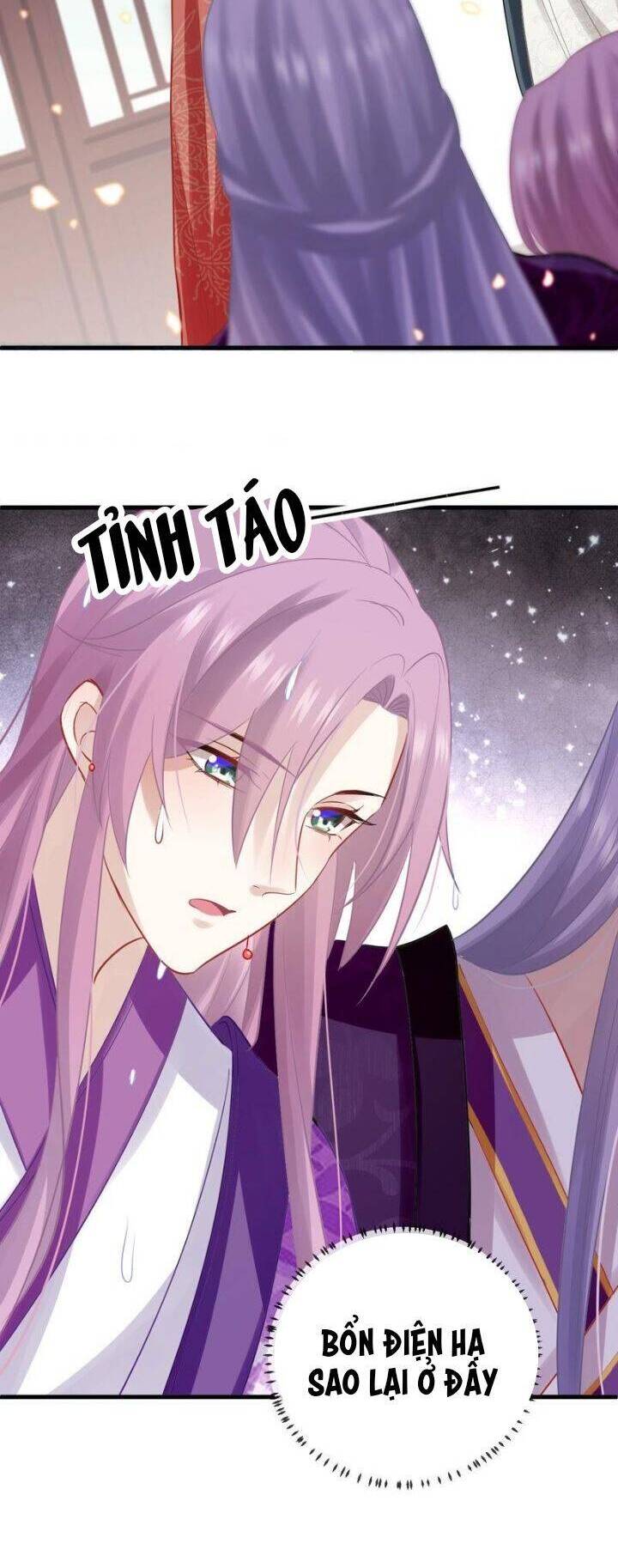 Xuyên Vào Trò Chơi Công Lược Boss Phản Diện Chapter 17 - 21