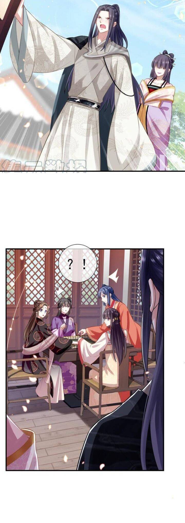 Xuyên Vào Trò Chơi Công Lược Boss Phản Diện Chapter 22 - 3