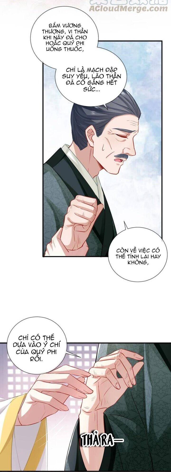 Xuyên Vào Trò Chơi Công Lược Boss Phản Diện Chapter 29 - 18