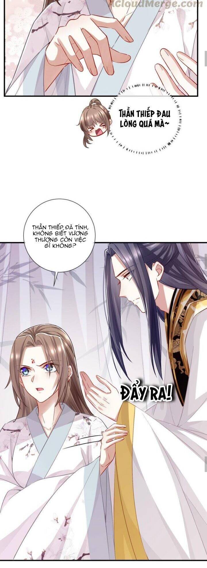 Xuyên Vào Trò Chơi Công Lược Boss Phản Diện Chapter 30 - 15