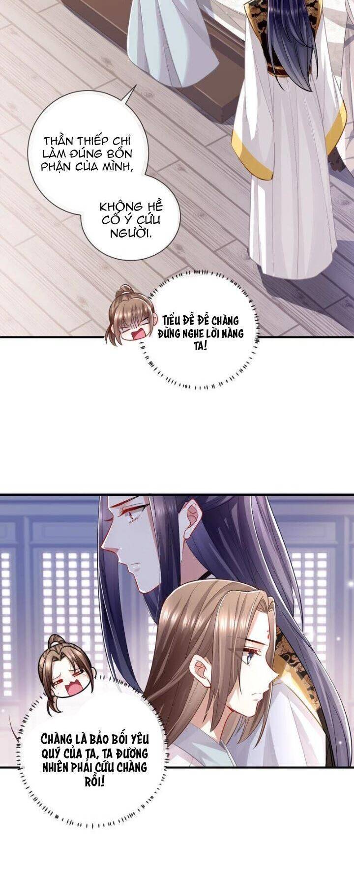 Xuyên Vào Trò Chơi Công Lược Boss Phản Diện Chapter 30 - 19