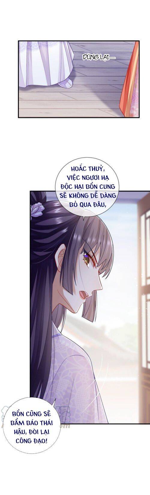 Xuyên Vào Trò Chơi Công Lược Boss Phản Diện Chapter 34 - 3