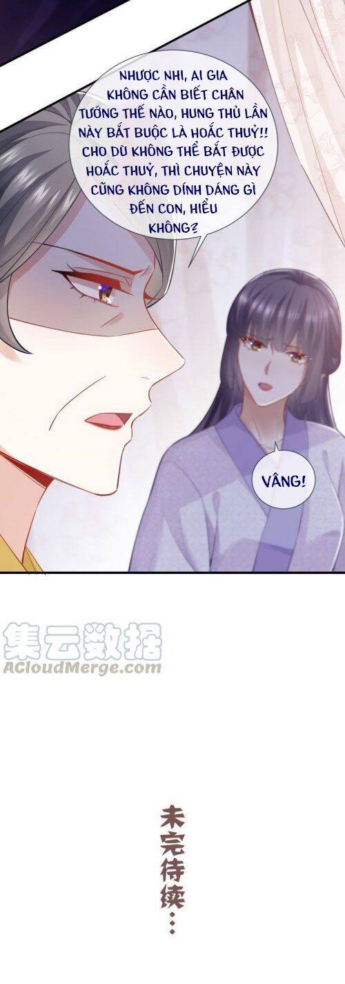 Xuyên Vào Trò Chơi Công Lược Boss Phản Diện Chapter 37 - 16