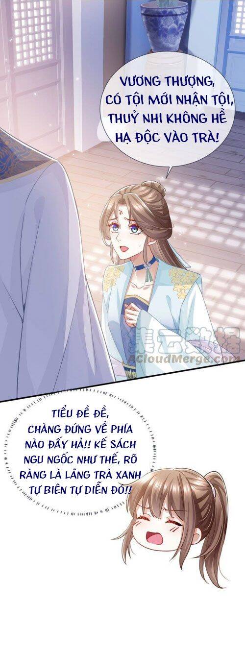 Xuyên Vào Trò Chơi Công Lược Boss Phản Diện Chapter 37 - 6