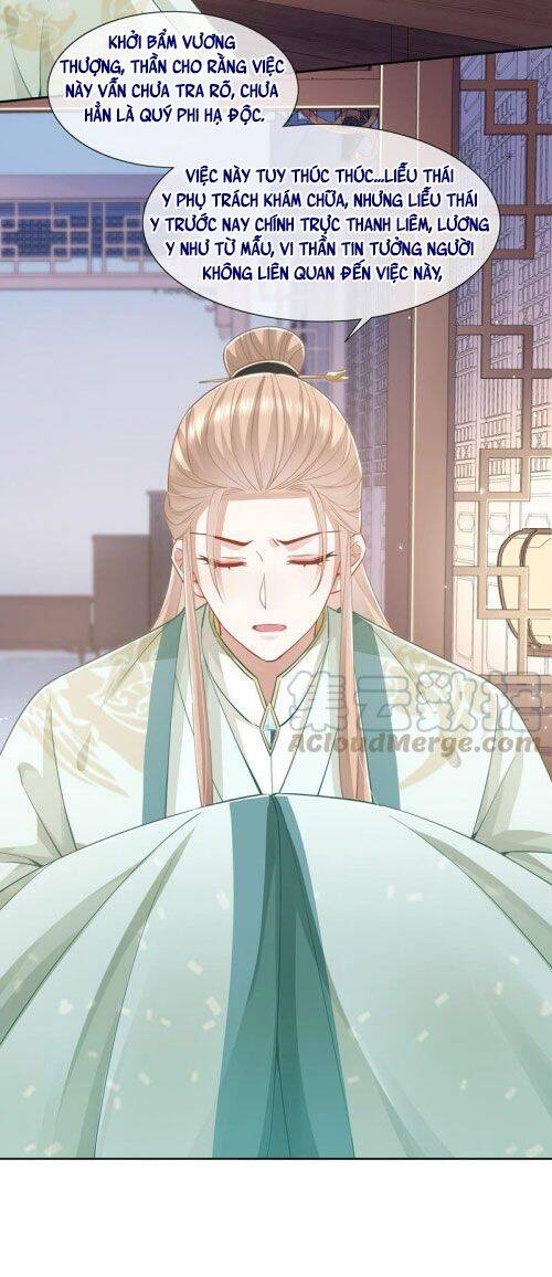 Xuyên Vào Trò Chơi Công Lược Boss Phản Diện Chapter 39 - 13