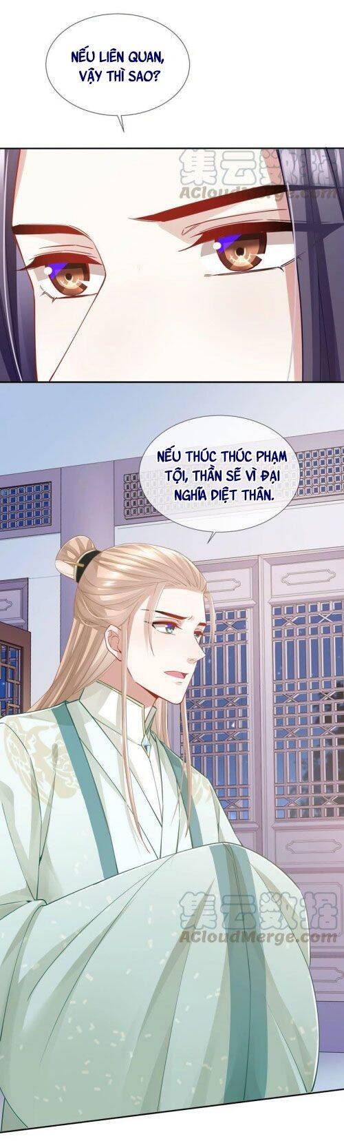 Xuyên Vào Trò Chơi Công Lược Boss Phản Diện Chapter 39 - 14