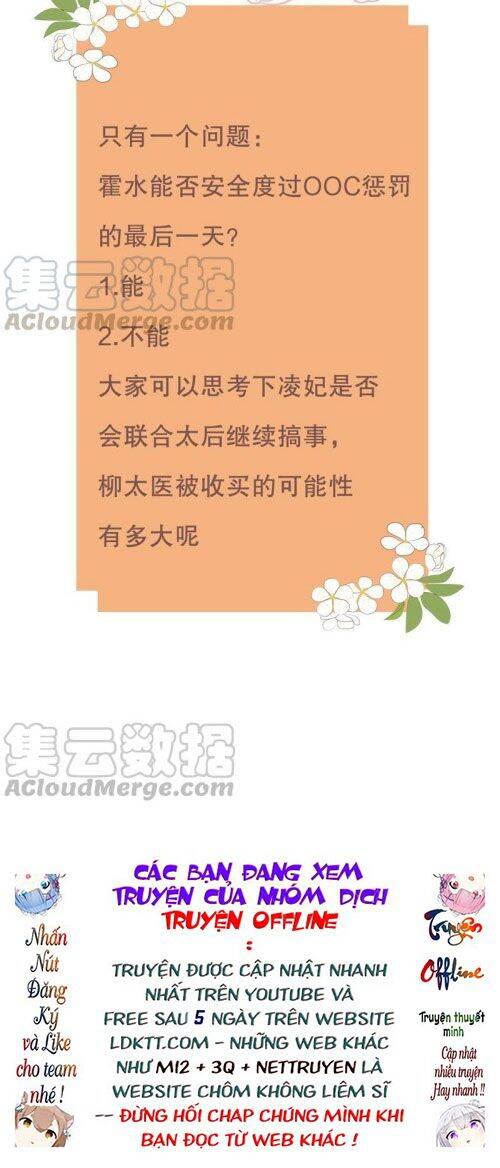 Xuyên Vào Trò Chơi Công Lược Boss Phản Diện Chapter 39 - 16