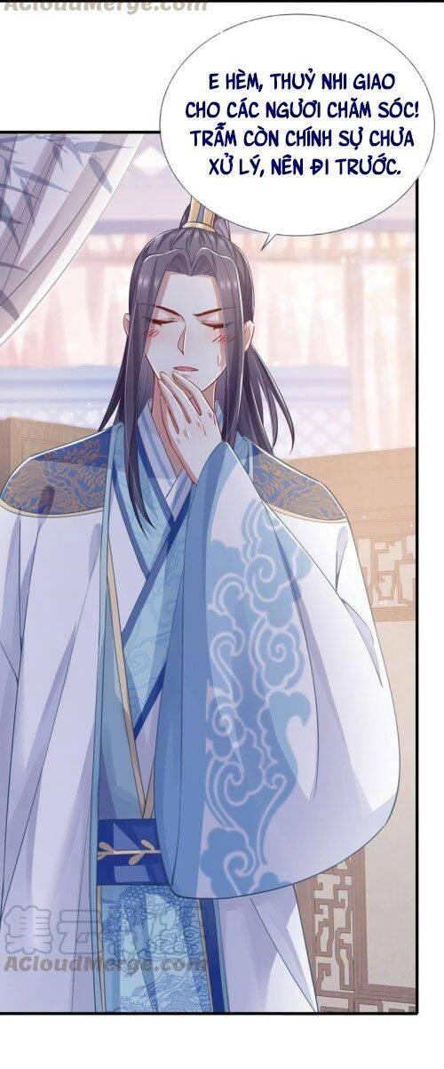 Xuyên Vào Trò Chơi Công Lược Boss Phản Diện Chapter 39 - 7