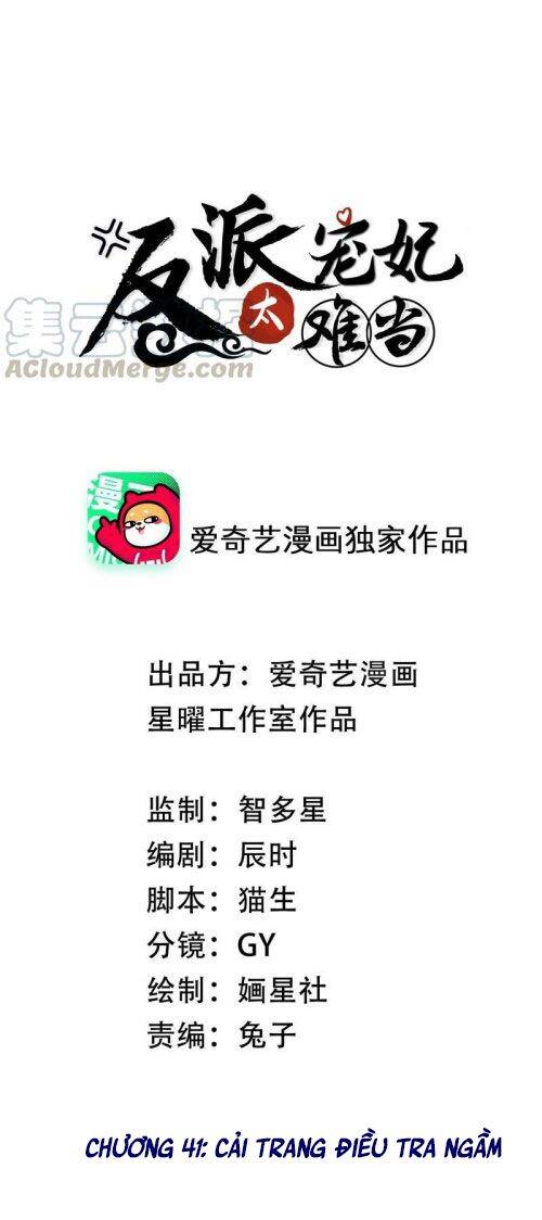 Xuyên Vào Trò Chơi Công Lược Boss Phản Diện Chapter 41 - 1